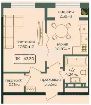 1-к кв. Дагестан, Каспийск просп. Акулиничева (43.3 м)