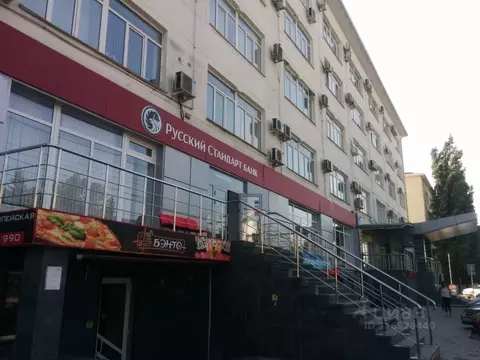 Офис в Краснодарский край, Краснодар Старокубанская ул., 118 (35 м)