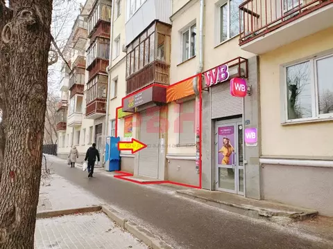 Помещение свободного назначения в Свердловская область, Екатеринбург ...