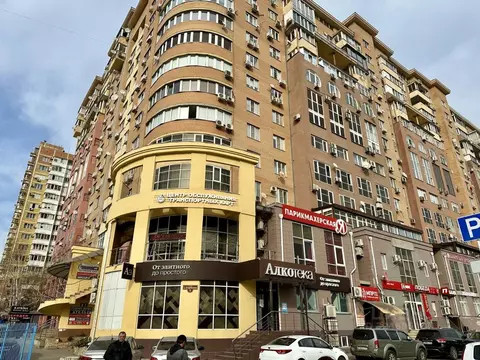 Помещение свободного назначения в Краснодарский край, Краснодар ...