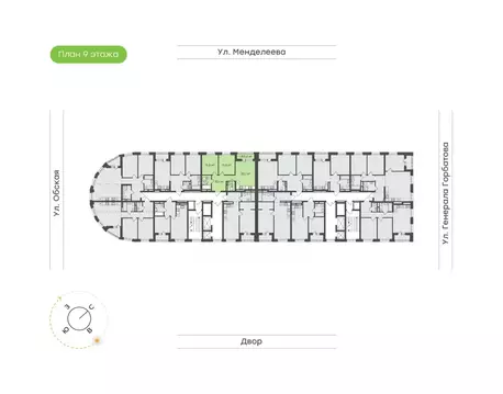 2-к кв. Башкортостан, Уфа Зеленая Роща жилрайон, Конди-Нова жилой ...