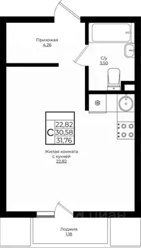Студия Краснодарский край, Краснодар Европа-Сити жилой комплекс (31.76 ...