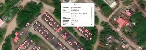 Гараж в Пермский край, Пермь Экскаваторная ул., 31 (23 м)