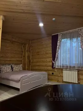 Комната Брянская область, Дятьково ул. Котовского, 50