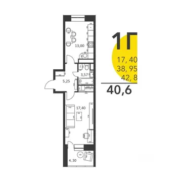 Квартира, 1 комната, 40.67 м