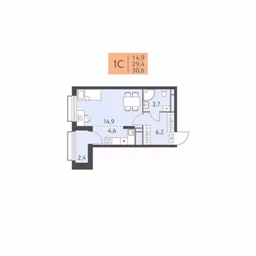 Студия Пермский край, Пермь ул. Левченко, 8 (30.6 м)