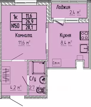 Студия Тверская область, Тверь Атлант жилой комплекс (28.1 м)