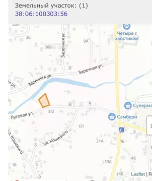 Участок в Иркутская область, Иркутский муниципальный округ, д. Куда ...