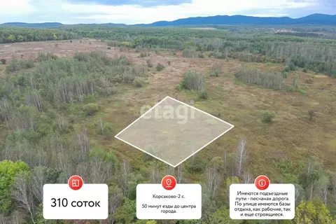 Участок в Хабаровский край, Хабаровский район, с. Корсаково-2  (310.0 ...