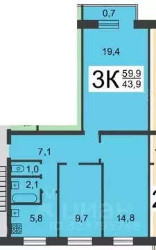 3-к кв. Нижегородская область, Нижний Новгород ул. Героя Самочкина, 14 ...