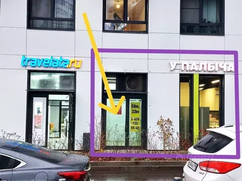 Помещение свободного назначения в Москва Олонецкая ул., 6 (5 м)