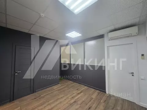 Офис в Санкт-Петербург Владимирский просп., 17к2 (29 м)