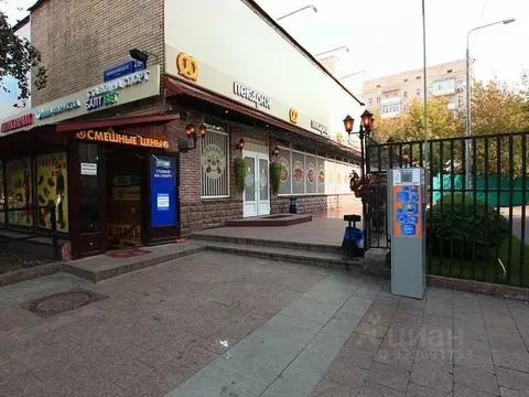Торговая площадь в Москва Новокузнецкая ул., 39 (45 м)