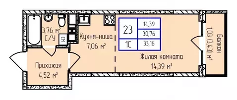 1-к кв. Удмуртия, Ижевск ул. Героя России Ильфата Закирова, 20А (33.16 ...