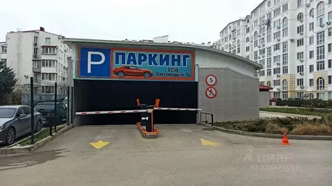 Гараж в Севастополь просп. Античный, 5/4 (19 м)