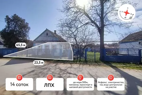 Участок в Краснодарский край, Темрюкский район, Голубицкое с/пос, ...