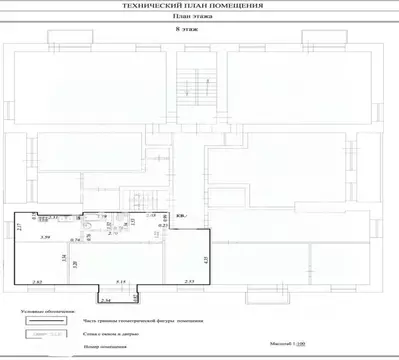 3-к кв. Самарская область, Самара ул. Победы, 92а (53.9 м)