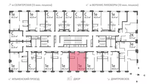 1-комнатная квартира: Москва, Ильменский проезд, 4к1 (40.4 м)