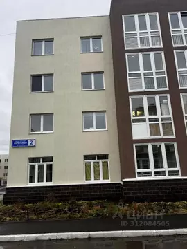 1-к кв. Башкортостан, Уфа бул. Сиреневый, 2 (36.7 м)