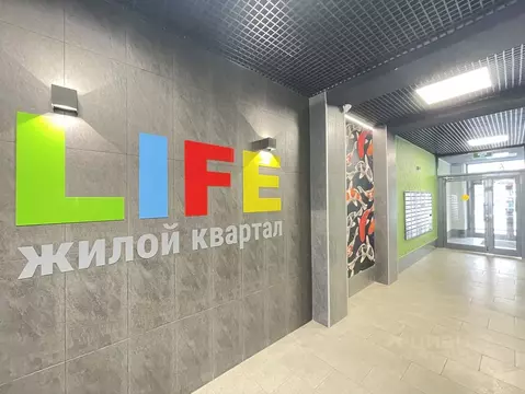 3-к кв. Кировская область, Киров ул. Анжелия Михеева, 17 (74.0 м)