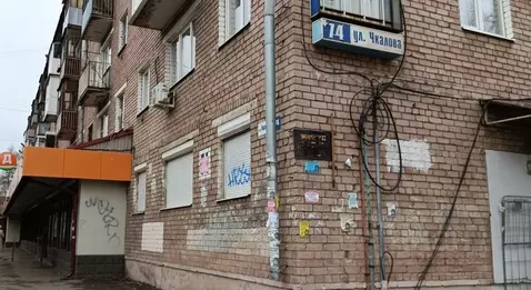 Помещение свободного назначения в Ярославская область, Ярославль ул. ...