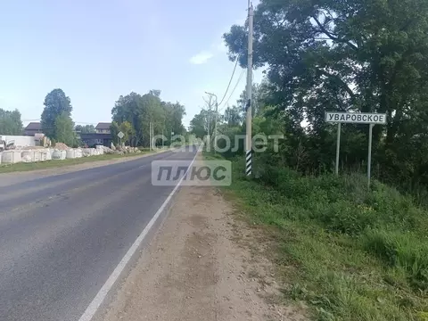 Участок в Калужская область, Совхоз Боровский с/пос, д. Уваровское  ...