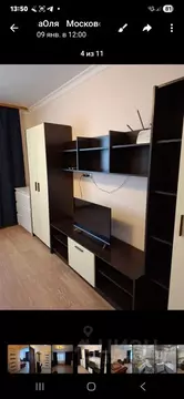 1-к кв. Москва, Москва, Московский г. ул. Лаптева, 6к1 (40.5 м)