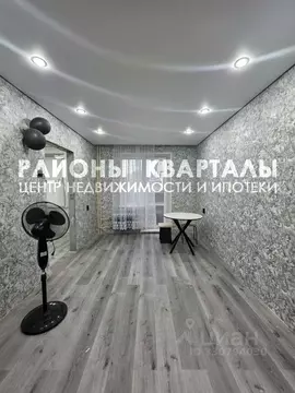 1-к кв. Челябинская область, Челябинск пос. Новосинеглазово, ...