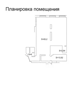 Помещение свободного назначения в Московская область, Химки ул. ...