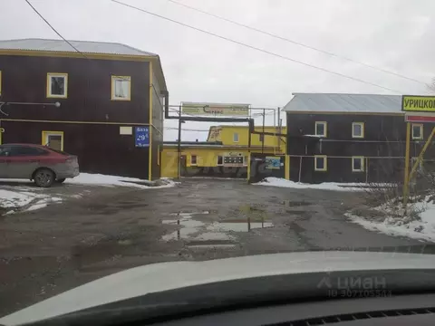 Офис в Ульяновская область, Ульяновск ул. Урицкого, 29Д (35 м)