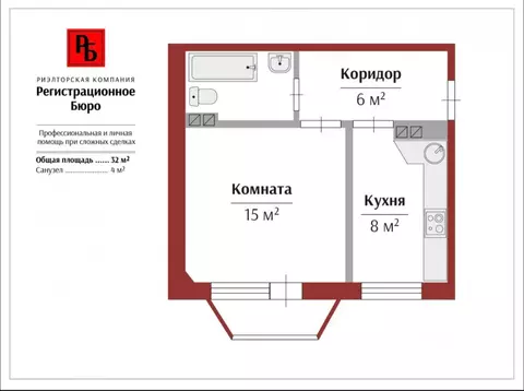 1-к кв. Кировская область, Киров Радужный мкр, ул. Мира, 8 (32.0 м)