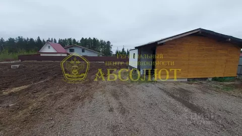 Участок в Свердловская область, Ревда ул. Мартовская, 29 (10.5 сот.)