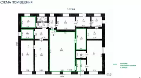 Помещение свободного назначения в Краснодарский край, Каневской район, ...