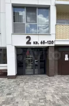 1-к кв. Белгородская область, Белгород ул. Попова, 31 (40.0 м)