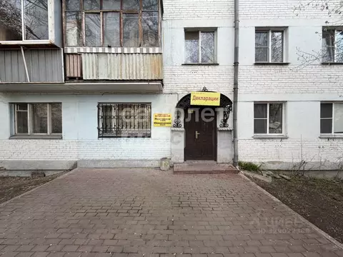 Офис в Челябинская область, Челябинск ул. Елькина, 61А (35 м)