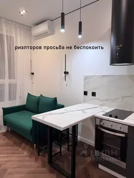 1-к кв. Москва ул. Крузенштерна, 7 (29.0 м)