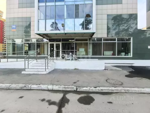 Помещение свободного назначения в Новосибирская область, Новосибирск ...