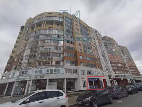 Торговая площадь в Свердловская область, Екатеринбург ул. Щербакова, ...