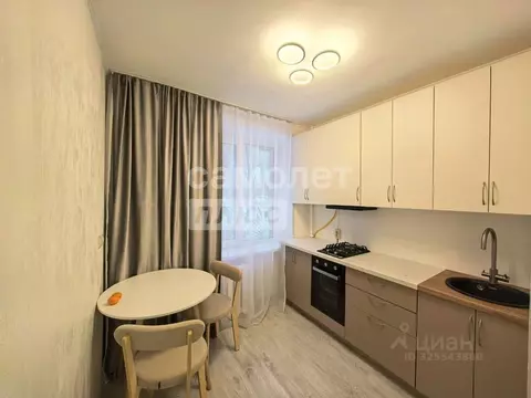 1-к кв. Московская область, Мытищи ул. Академика Каргина, 34 (30.7 м)