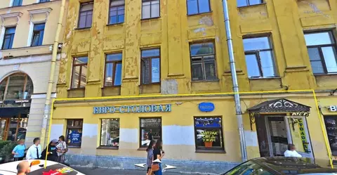 Помещение свободного назначения в Санкт-Петербург наб. Канала ...