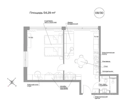 2-к кв. Санкт-Петербург Ленинский просп., 6 (54.29 м)