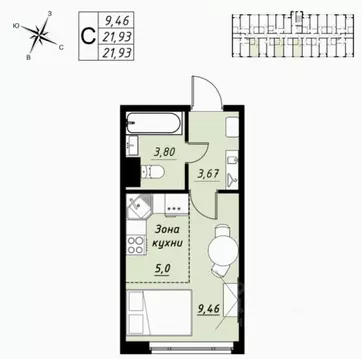 Студия Тамбовская область, Тамбов Телецентр мкр, Строганов жилой ...