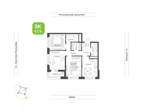 3-к кв. Татарстан, Набережные Челны ул. Николая Мальнева, 2 (67.6 м)