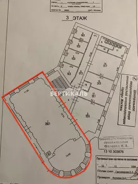 Помещение свободного назначения в Москва Подсосенский пер., 20С1 (260 ...