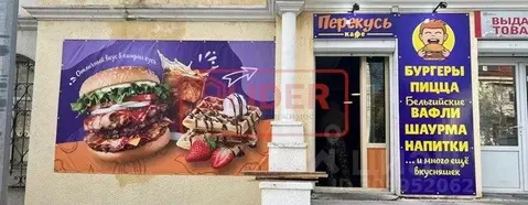 Торговая площадь в Севастополь ул. Льва Толстого, 14 (55 м)