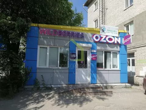 Помещение свободного назначения в Самарская область, Сызрань ул. ...