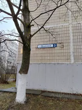 1-к кв. Калужская область, Кременки г. Жуковский муниципальный округ, ...