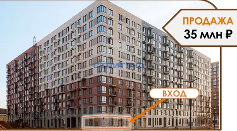 Торговая площадь в Московская область, Ленинский городской округ, д. ...