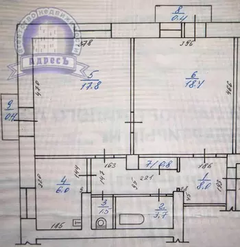 2-к кв. Томская область, Северск Парковая ул., 18 (57.0 м)