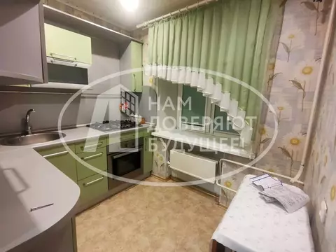 3-к кв. Пермский край, Кунгур ул. Свободы, 38 (58.1 м)
